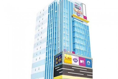 Bảo vệ Tòa nhà IMC quận 1, TPHCM